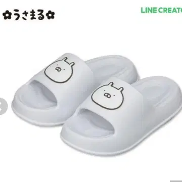 우사마루 샌들 여성용 아베일 23cm