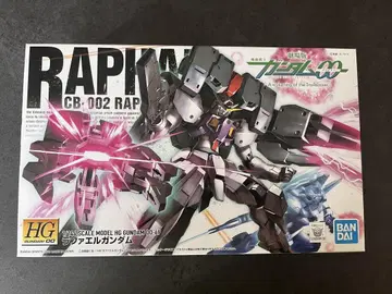 HG 라파엘 건담 조립 완료