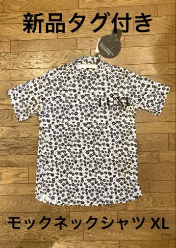 LUXE AKMPLUS 꽃무늬 모크넥 셔츠 XL