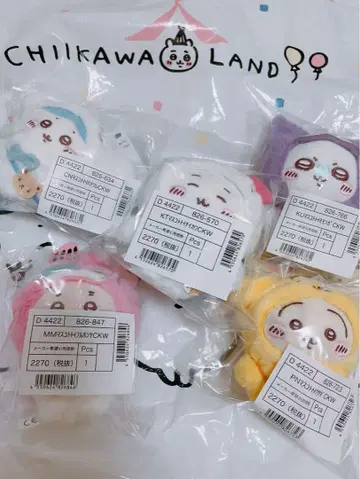 치이카와 산리오 콜라보 마스코트 컴프 5종 세트