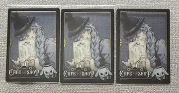 블랙 집사 Black Label 언더 테이커 장의사 클리어 카드