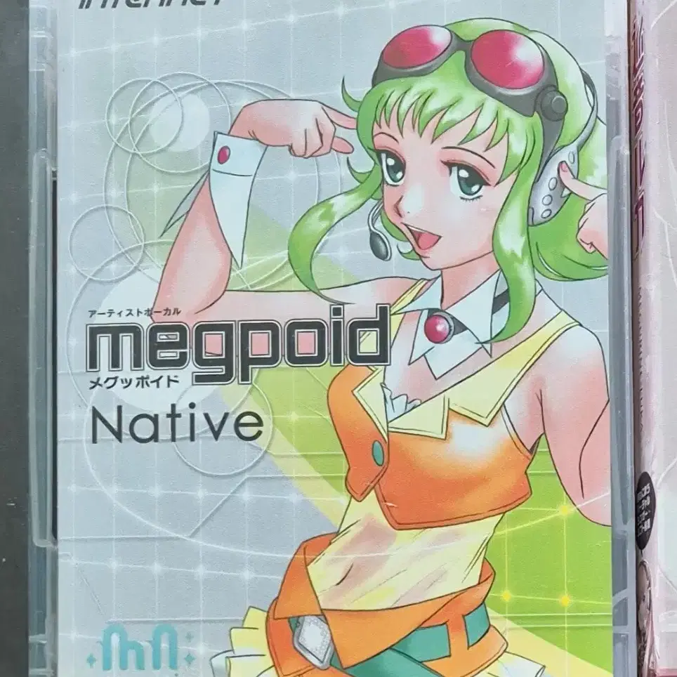 Vocaloid 3 GUMI Megpoid Native CD #보컬로이드,#보컬로이드