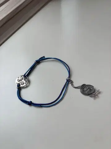 STAR JEWELRY 실버 925 팔찌