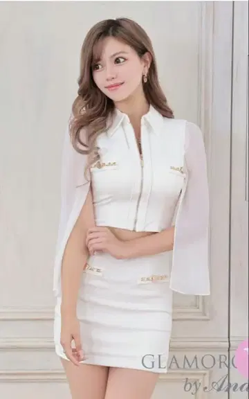 화이트 카라 부착 망토 슬리브 프론트 지퍼 셋업 타이트 미니 드레스