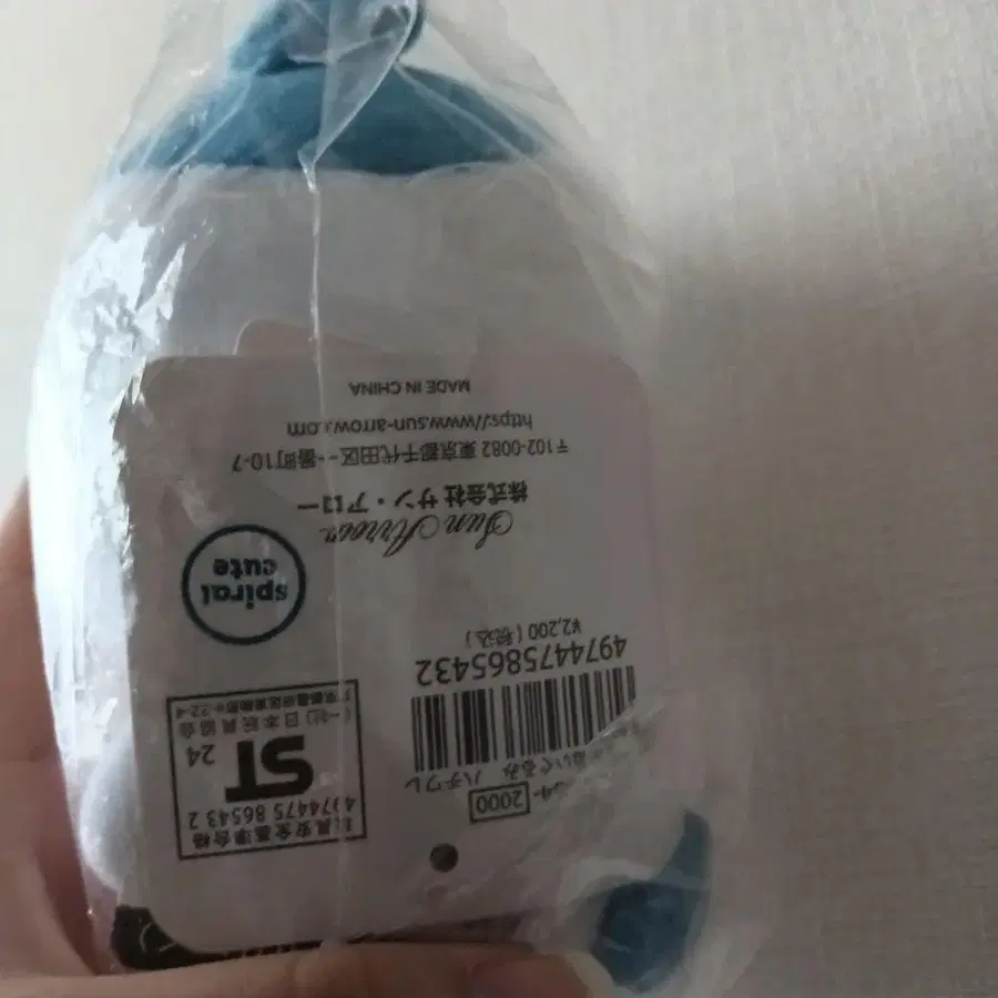 2번째 상품 이미지