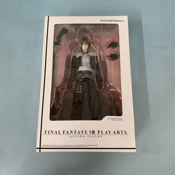 플레이 아트 스콜 레온 하트 '파이널 판타지 VIII'
