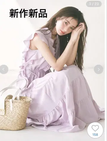 신상 새상품 완판템 스나이델 디자인 티어드 원피스