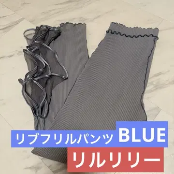 릴릴리 lilLilly 리브 프릴 팬츠 블루