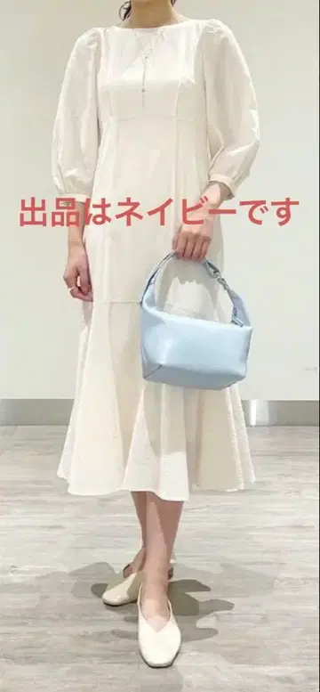 깅엄 체크 원피스 네이비 38