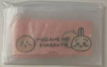 나가노 캐릭터즈 안경도 닦을 수 있는 멀티 크로스 토끼 모구라 고로케