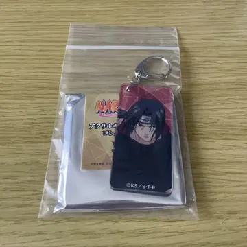 NARUTO 이타치 아크릴 키링 컬렉션
