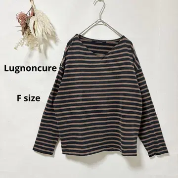 르농큐르 Lugnoncure 긴팔 티셔츠 보더 브라운 F