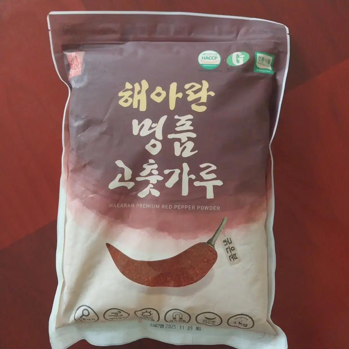 24 Fresh Korean 100% Red Pepper Powder 2KG (5 Keun)