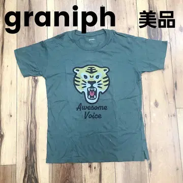 새상품급 그라니프 오솜 타이거 프린트 티셔츠