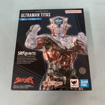 S.H.Figuarts 울트라맨 타이투스 스페셜 클리어 컬러