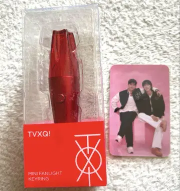 TVXQ! MINI FANLIGHT KEYRING 동방신기 미니 응원봉