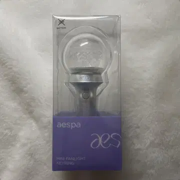 aespa 공식 미니 응원봉
