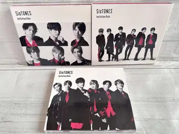 SixTONES 1st 싱글 Imitation Rain 3가지 형태