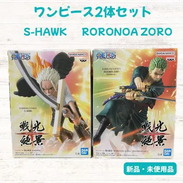[초특가!] 원피스 S-HAWK RORONOA ZORO 2개 세트