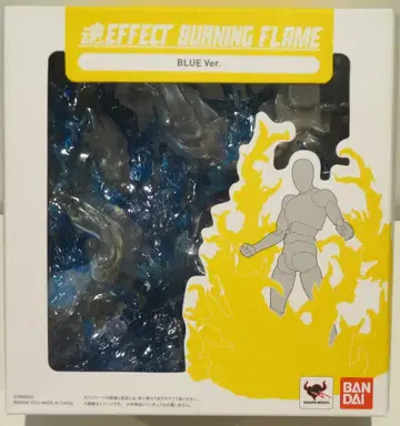 반다이 혼EFFECT BURNING FLAME BLUE Ver.