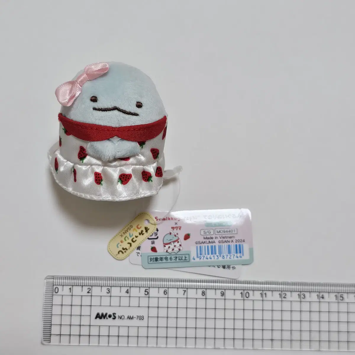 Sumikko Gurashi Sakuma Strawberry Collaboration Tokage Tenori Doll