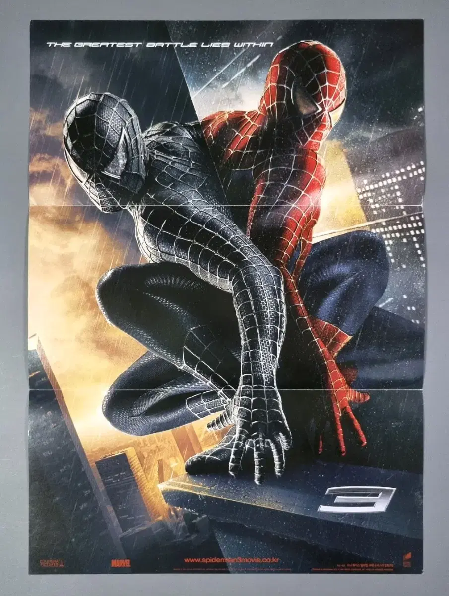[Movie Pamphlet] Spyder-Man 3 (2007) Tobey Maguire Marvel Movie Flyer