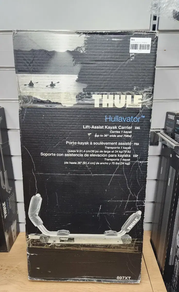 Kayak Carrier Roof-Mounted Thule 897xt (Old Model)