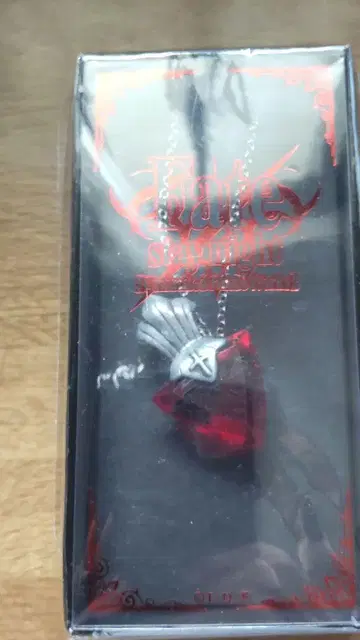 Fate/stay night 토사카 린 펜던트 목걸이