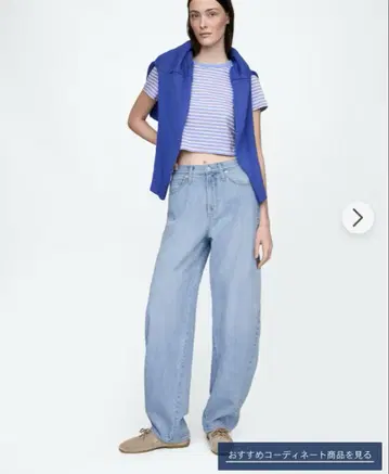 GAP 배럴 하이라이즈 데님