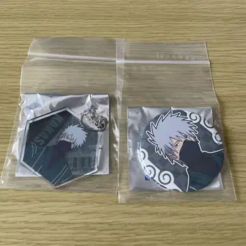 NARUTO 먹방 카카시