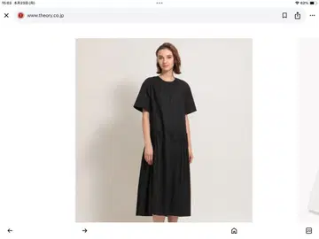 띠어리 럭스 블랙 반팔 원피스 택 포함 36
