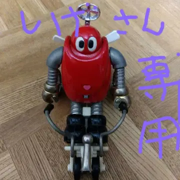 메카닉 로보콘