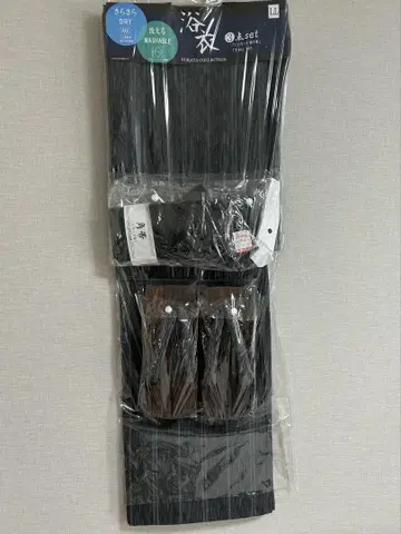 시마무라 남성용 유카타 세트