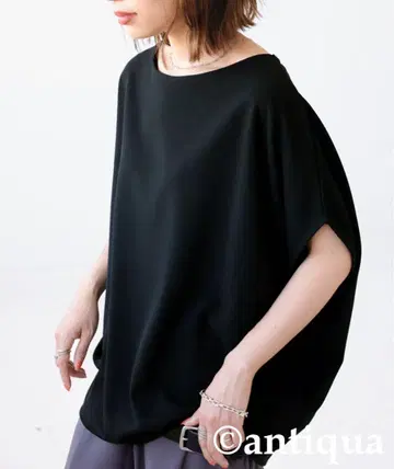 antiqua 변형 보트넥 상의