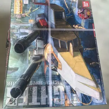 MG G 파이터 건담 Ver.2.0용 V 작전 모델