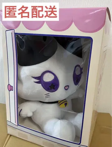ME:I 미야이즈 봉제 인형 가사하라 모모나 MO:NA