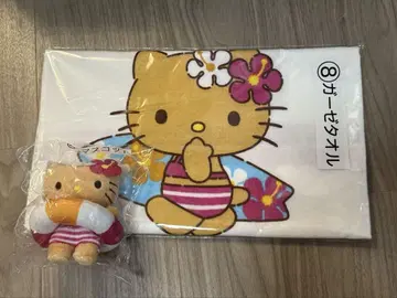 일광화상 키티 복권 마스코트&거즈 타월