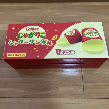 자가리코 샤워 샌들 빨간색 치즈 남녀 공용 27cm