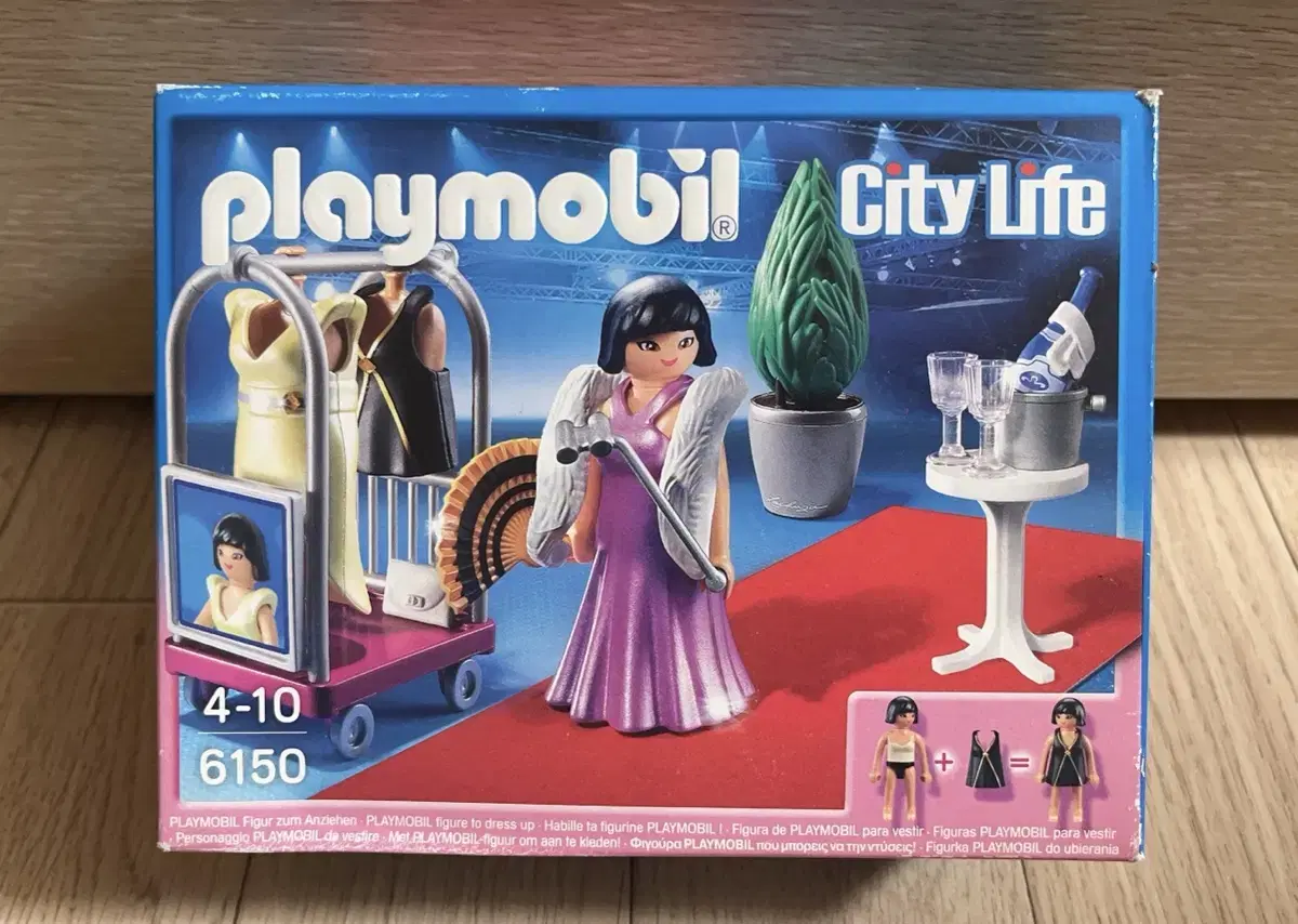 Playmobil Old Rare Discontinued 6150 Sealed New Product