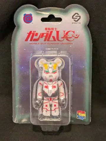 MEDICOMTOY 베어브릭 100% 기동전사 건담 UC 100%