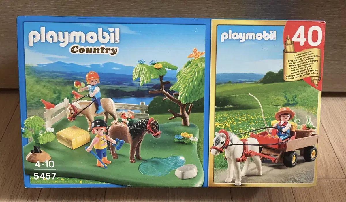Playmobil Old Rare Discontinued 5457 40th Anniversary Commemorative Sealed New Product