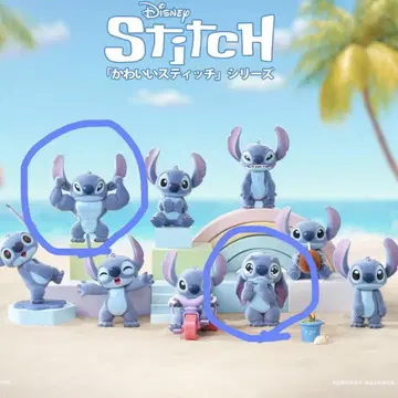 52toys 스티치 우루루 무키무키