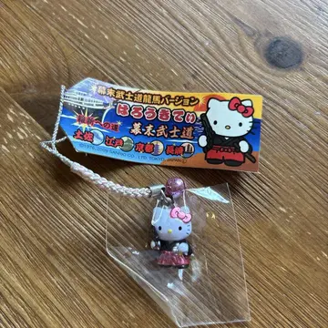 지역 키티 막말 무사도 류마 버전
