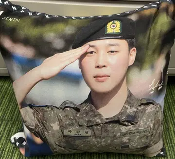 지민 정사각형 쿠션 40cm