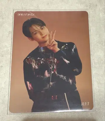 원 엔