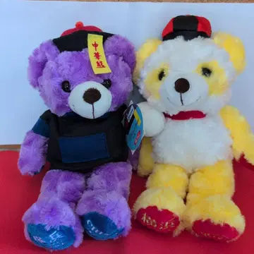 지역 특산품 베어 요코하마 중화 베어 팬더 베어