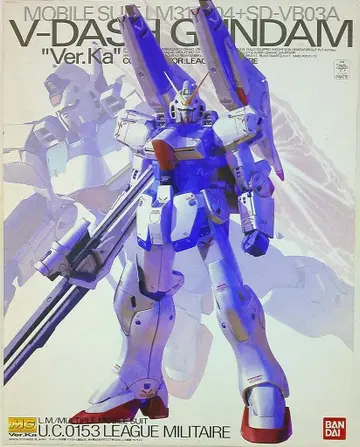 반다이 MG V 돌진 건담/Ver.Ka 1/100, MG