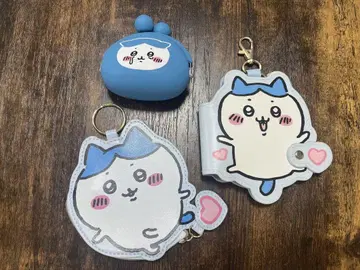 하치와레 3개 세트 코인 케이스 키 케이스 POCHIBI