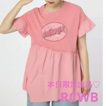 로데오 크라운 오벌 프린트 도킹 프릴 튜닉