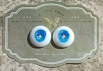 인형 눈 레진 눈 애니메이션 눈 22mm